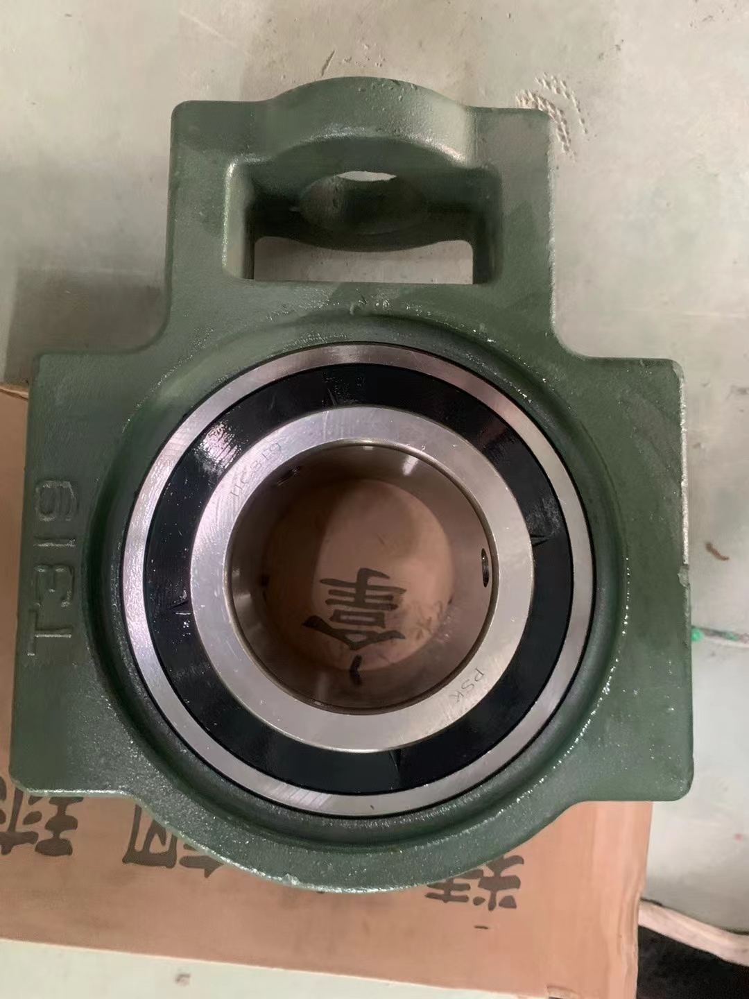 陝西帶座軸承 陝西帶座軸承(chéng)